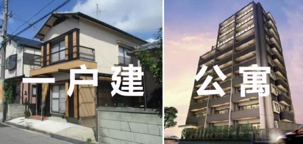 成都装修公司：在日本，别墅都是穷人住的？