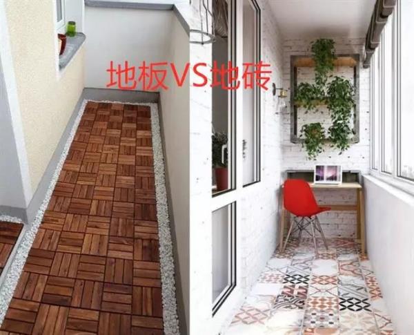 太原装饰公司：阳台贴瓷砖好还是铺木地板好？