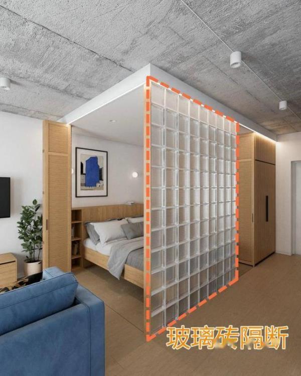 北京室内装修：小户型房屋装修，利用轻质隔墙板做隔断！