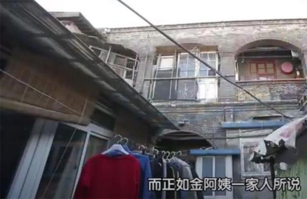 北京旧房改造：19㎡百年老宅装修！