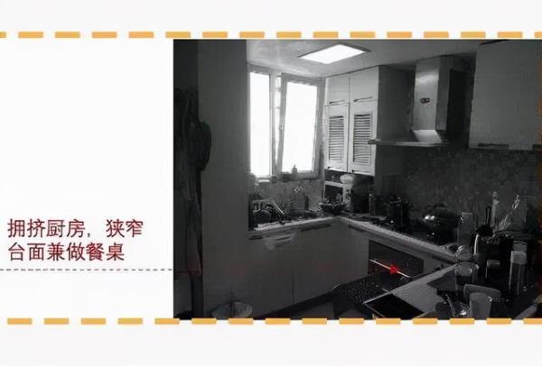 深圳老房子改造装修：厕所四分离设计！