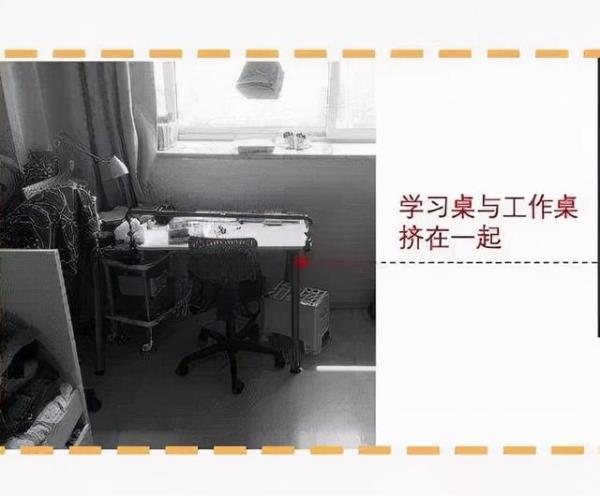 深圳老房子改造装修：厕所四分离设计！