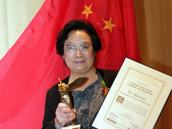 中国有几个诺贝尔奖?中国诺贝尔奖获得者都有谁?